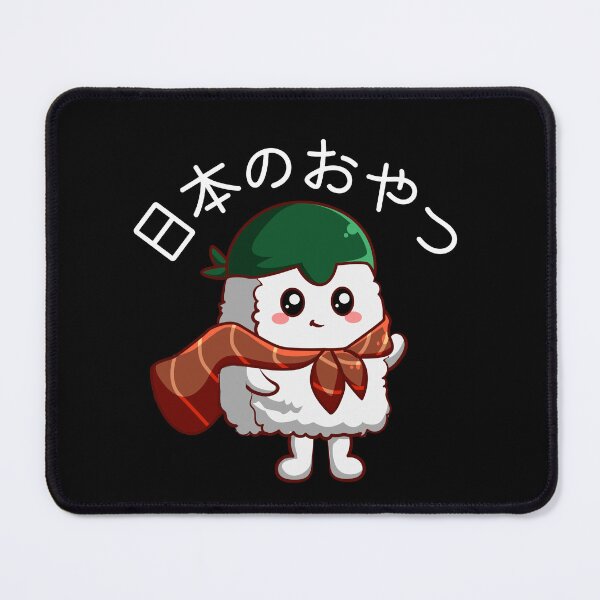 Item preview, Japanese Snack In Japanese - Sushi designed and sold by yoku-mieru.
