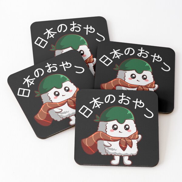 Item preview, Japanese Snack In Japanese - Sushi designed and sold by yoku-mieru.