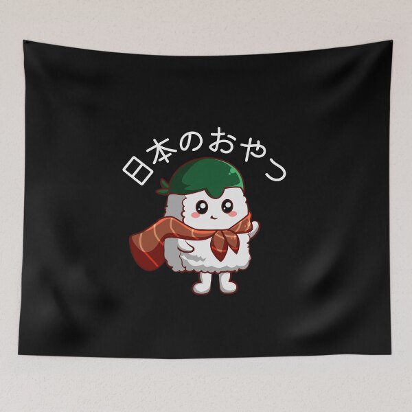 Item preview, Japanese Snack In Japanese - Sushi designed and sold by yoku-mieru.