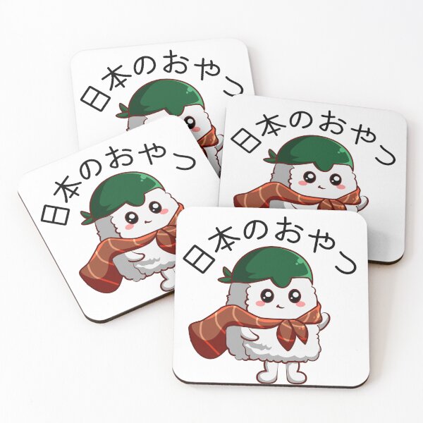 Item preview, Japanese Snack In Japanese -  Sushi designed and sold by yoku-mieru.