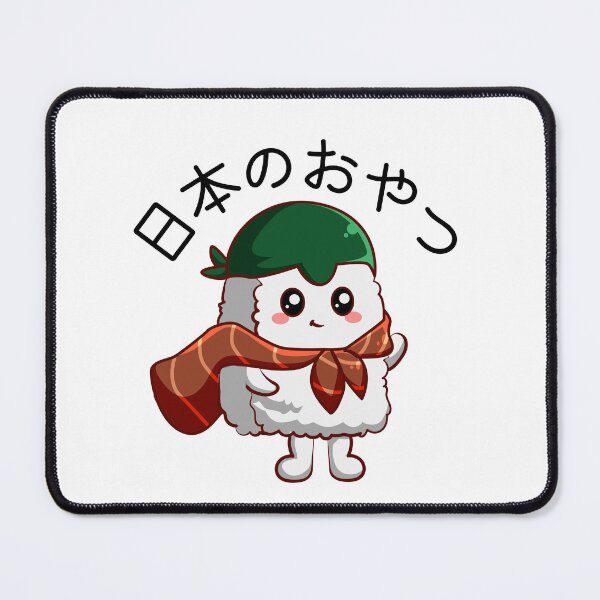 Item preview, Japanese Snack In Japanese - Sushi designed and sold by yoku-mieru.