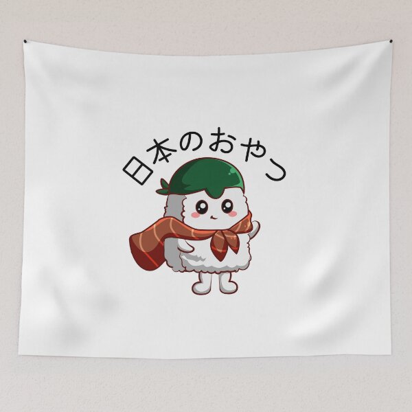 Item preview, Japanese Snack In Japanese -  Sushi designed and sold by yoku-mieru.