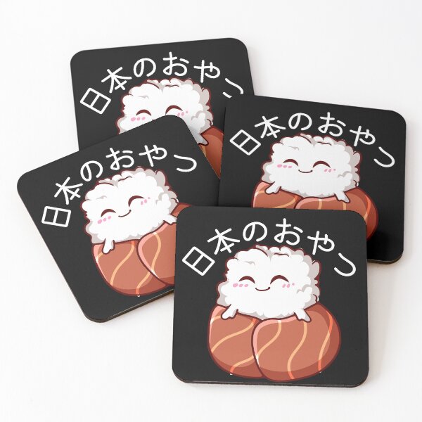 Item preview, Japanese Snack In Japanese - Kawaii Sushi designed and sold by yoku-mieru.
