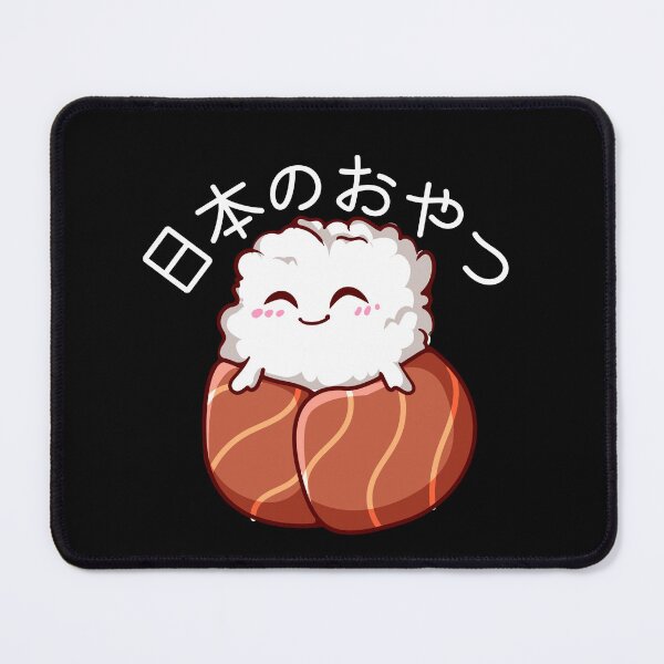 Item preview, Japanese Snack In Japanese - Kawaii Sushi designed and sold by yoku-mieru.