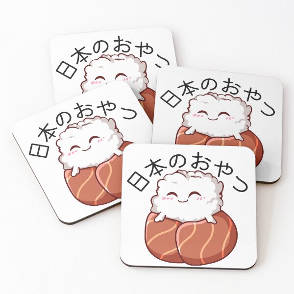 Item preview, Japanese Snack In Japanese - Kawaii Sushi designed and sold by yoku-mieru.