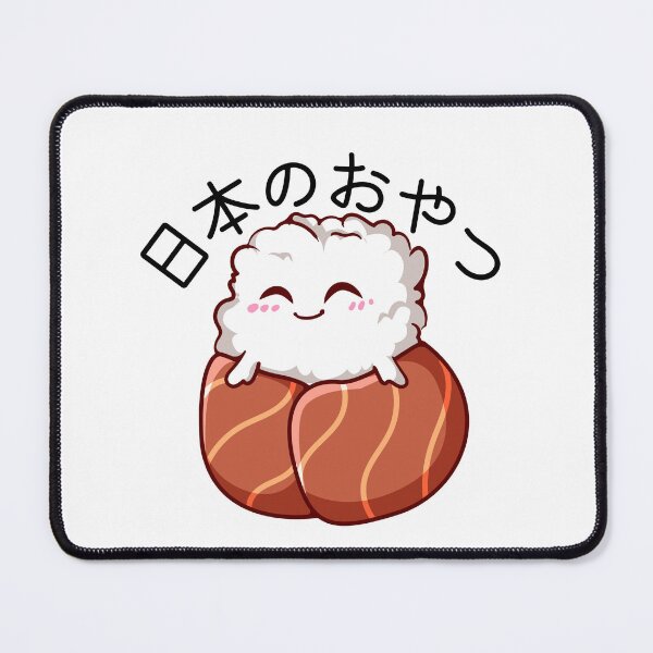 Item preview, Japanese Snack In Japanese - Kawaii Sushi designed and sold by yoku-mieru.