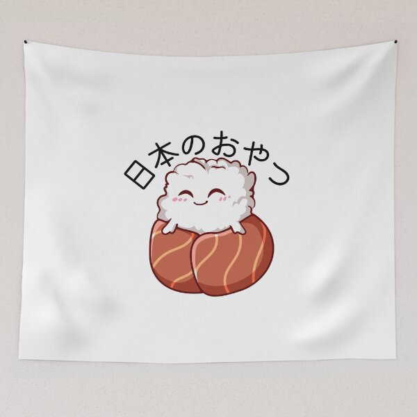 Item preview, Japanese Snack In Japanese - Kawaii Sushi designed and sold by yoku-mieru.
