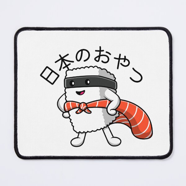 Item preview, Japanese Snack In Japanese - Super Sushi designed and sold by yoku-mieru.