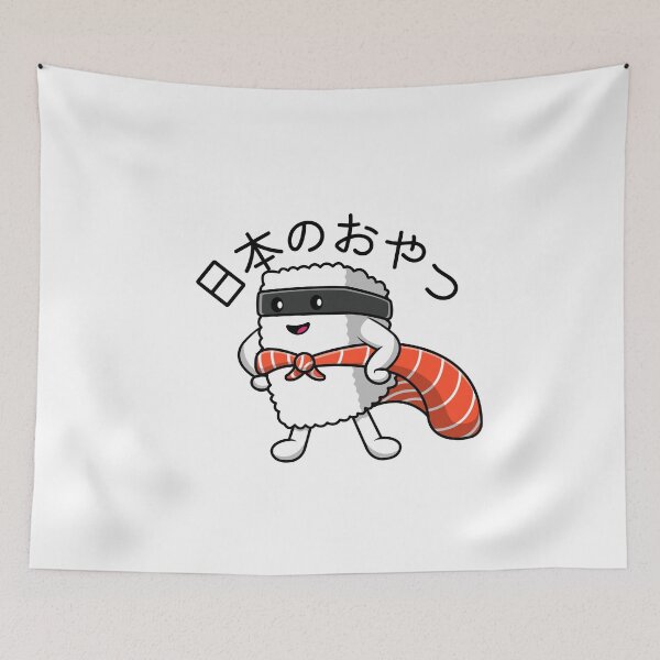 Item preview, Japanese Snack In Japanese - Super Sushi designed and sold by yoku-mieru.