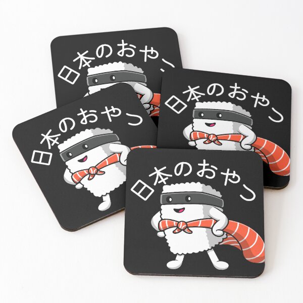 Item preview, Japanese Snack In Japanese - Super Sushi designed and sold by yoku-mieru.