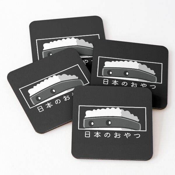 Item preview, Hidden Sushi - Japanese Snack In Japanese designed and sold by yoku-mieru.