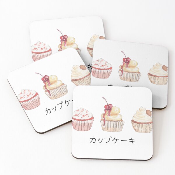 Item preview, watercolor cupcake designed and sold by yingyongyong.