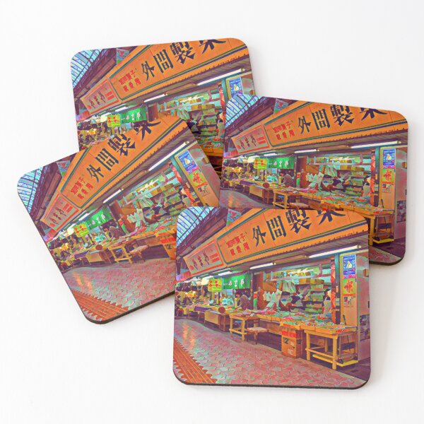 Item preview, Japanese Food Market - Okinawa designed and sold by Inyeneart.
