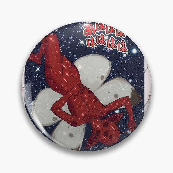 Item preview, Crimson Goodbye  designed and sold by SayonaraHitori.