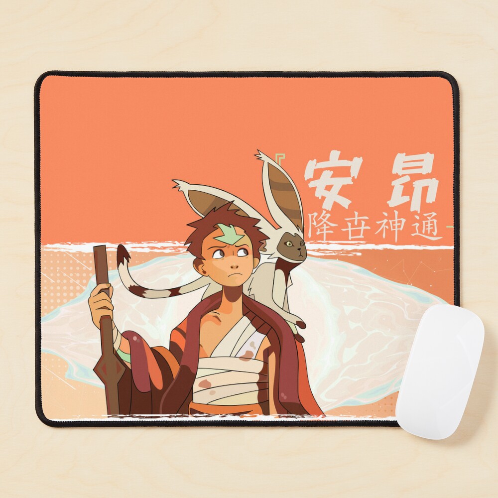 Desk Keyboard Mouse Mat Props, King Avatar Anime