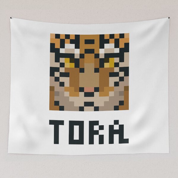 Item preview, TORA <3 designed and sold by FafaCascardo.