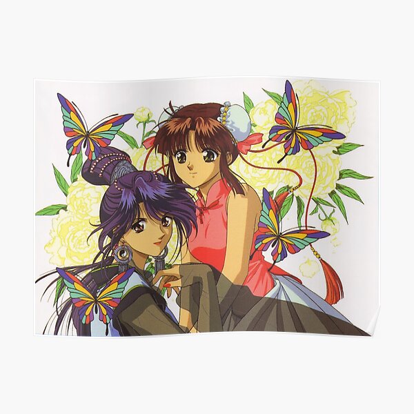 fushigi yuugi Poster