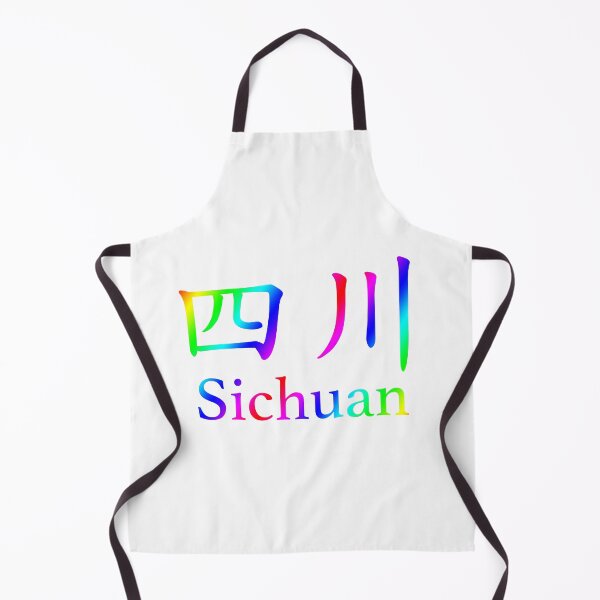 Item preview, Chinese characters of "Sichuan" designed and sold by Sasas Design.