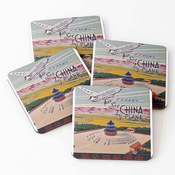 Item preview, China Aviation Advertisement  designed and sold by Vividerplague31.