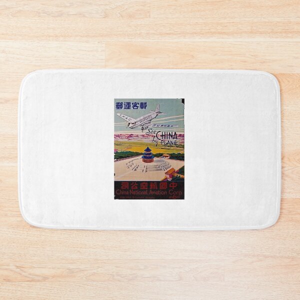 Item preview, China Aviation Advertisement  designed and sold by Vividerplague31.