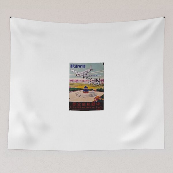 Item preview, China Aviation Advertisement  designed and sold by Vividerplague31.