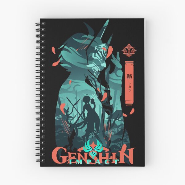 Item preview, The Best Genshin Impact designed and sold by Manga DEX.