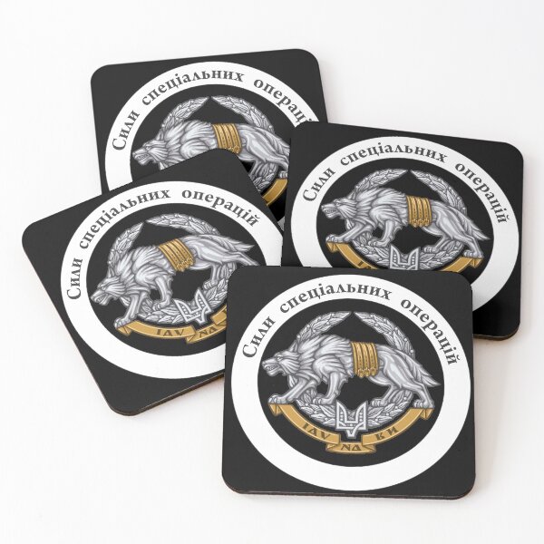 Item preview, Сили спеціальних операцій Україна designed and sold by Relics Of The Day.