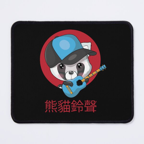 Item preview, Design featuring panda ringtones designed and sold by Palteeshop.