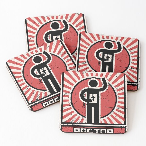 Item preview, Vintage PASTOR Propaganda Style   designed and sold by lacyztbornsst.