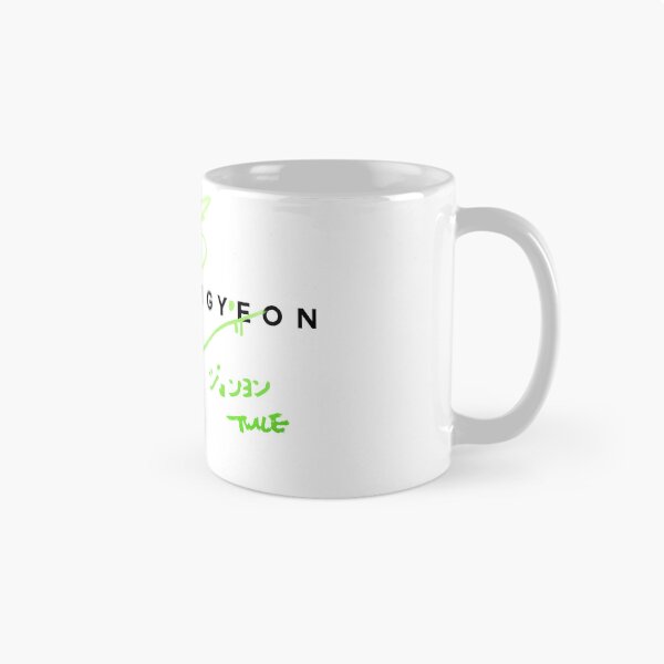Item preview, Jeongyeon Signature designed and sold by Ryuell.