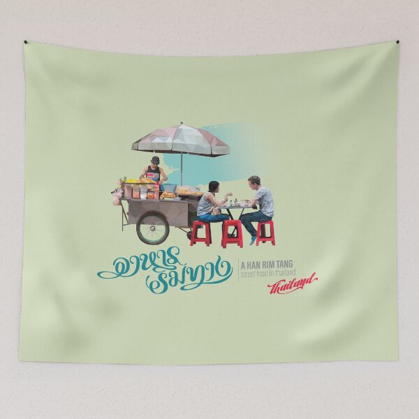 Item preview, A HAN RIM TANG : street food in thailand designed and sold by unclenut.