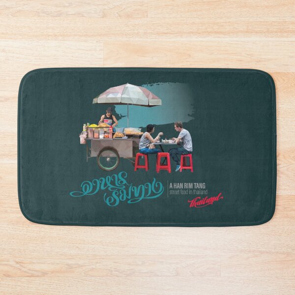 Item preview, A HAN RIM TANG : street food in thailand designed and sold by unclenut.