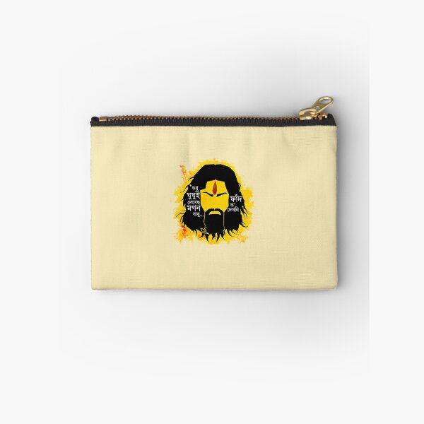 Item preview, Feluda Masterpiece Dialogue designed and sold by redyellowish.