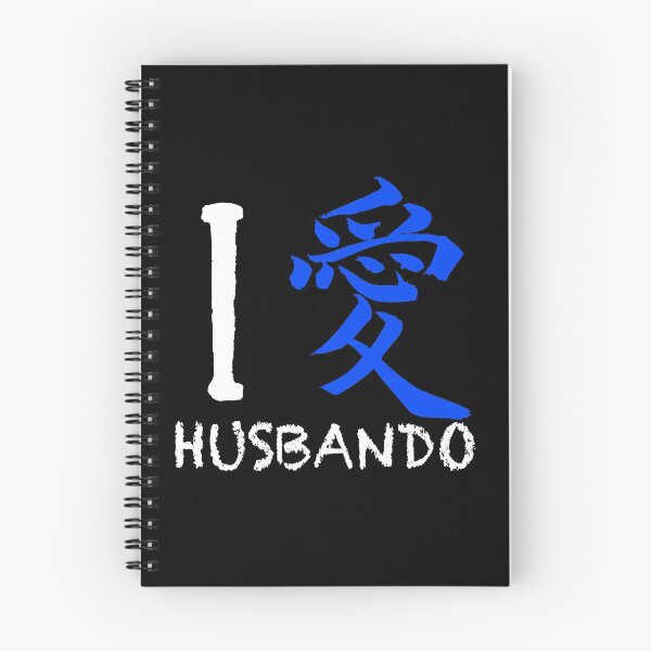 Item preview, I Love Husbando Shirt (Symbol means Love in Japanese) designed and sold by JaneFlame.