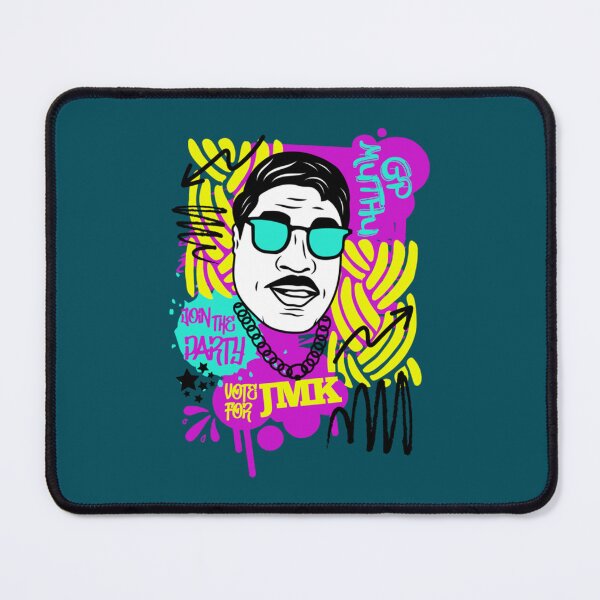 Item preview, Aficionados Funky GP Muthu designed and sold by WylerThing.