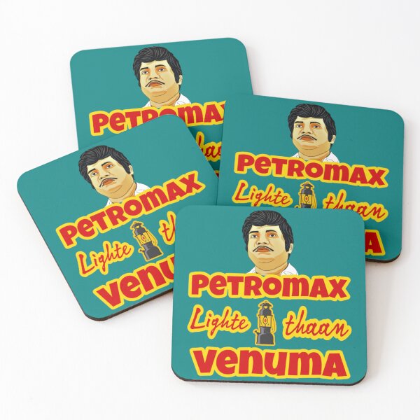 Item preview, Petromax Lighte thaan venuma tamil movie goundamani dialogue    designed and sold by WylerThing.