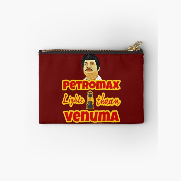 Item preview, Petromax Lighte thaan venuma tamil movie goundamani dialogue    designed and sold by WylerThing.