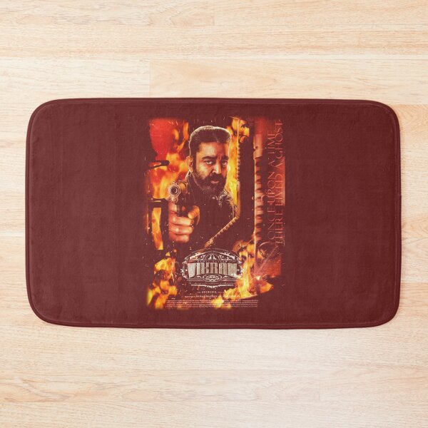 Item preview, Vikram a Vikram a Vikram               designed and sold by WylerThing.