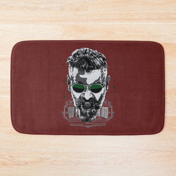 Item preview, Vikram a Vikram a Vikram              designed and sold by WylerThing.