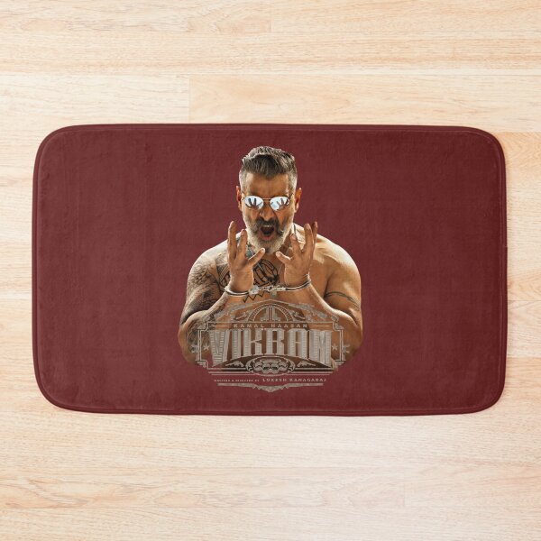 Item preview, Vikram a Vikram a Vikram designed and sold by WylerThing.