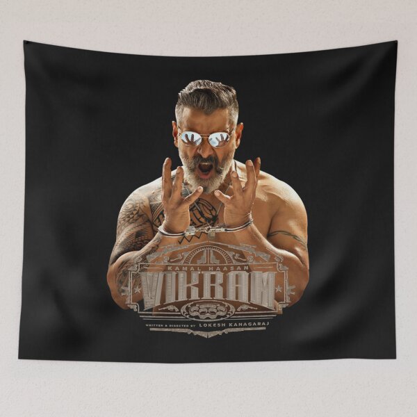 Item preview, Vikram a Vikram a Vikram designed and sold by WylerThing.