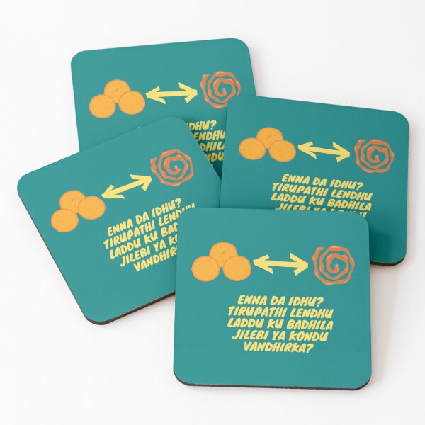 Item preview, Vivek Tamil Dialogue     designed and sold by WylerThing.