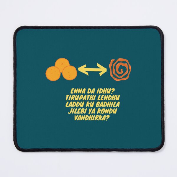 Item preview, Vivek Tamil Dialogue     designed and sold by WylerThing.