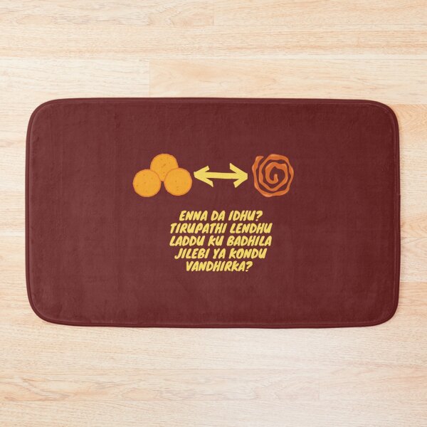 Item preview, Vivek Tamil Dialogue designed and sold by WylerThing.