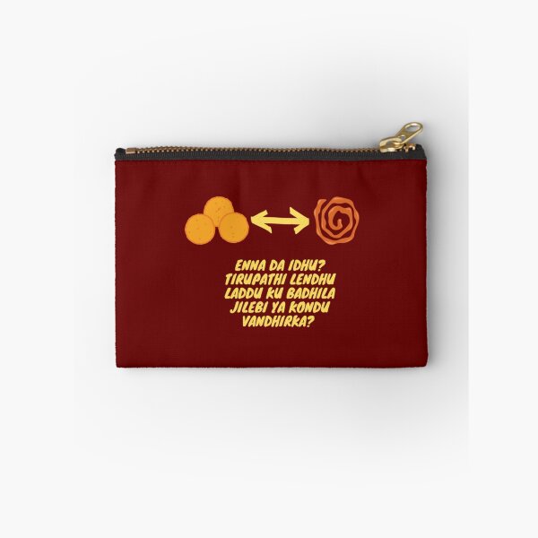 Item preview, Vivek Tamil Dialogue     designed and sold by WylerThing.
