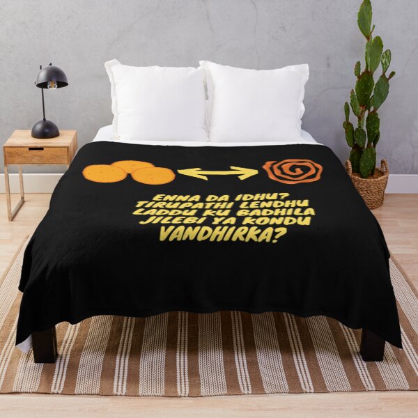 Item preview, Vivek Tamil Dialogue     designed and sold by WylerThing.