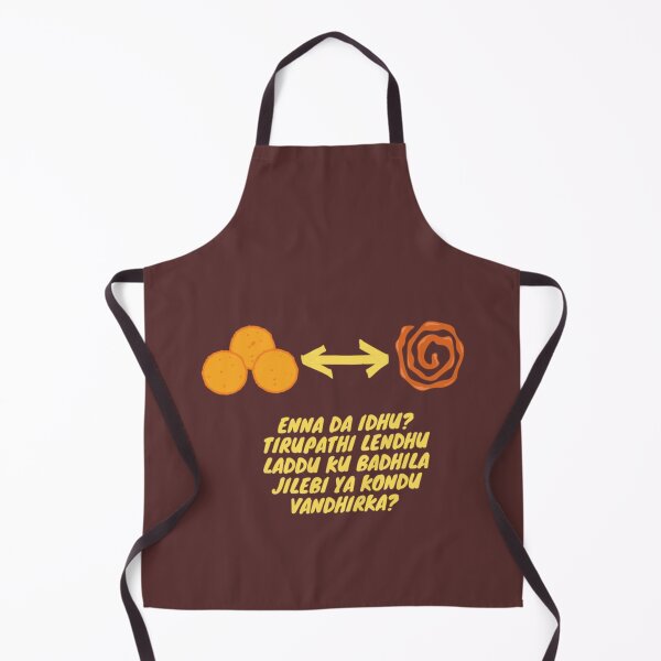 Item preview, Vivek Tamil Dialogue     designed and sold by WylerThing.