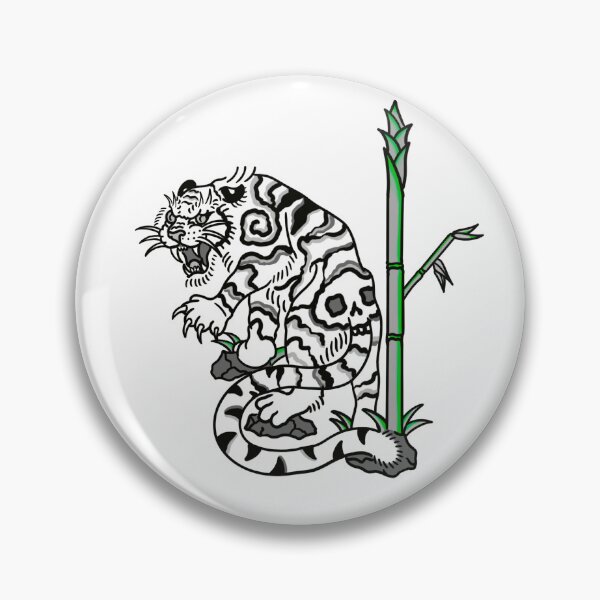 Item preview, White Tiger designed and sold by Barkainian.