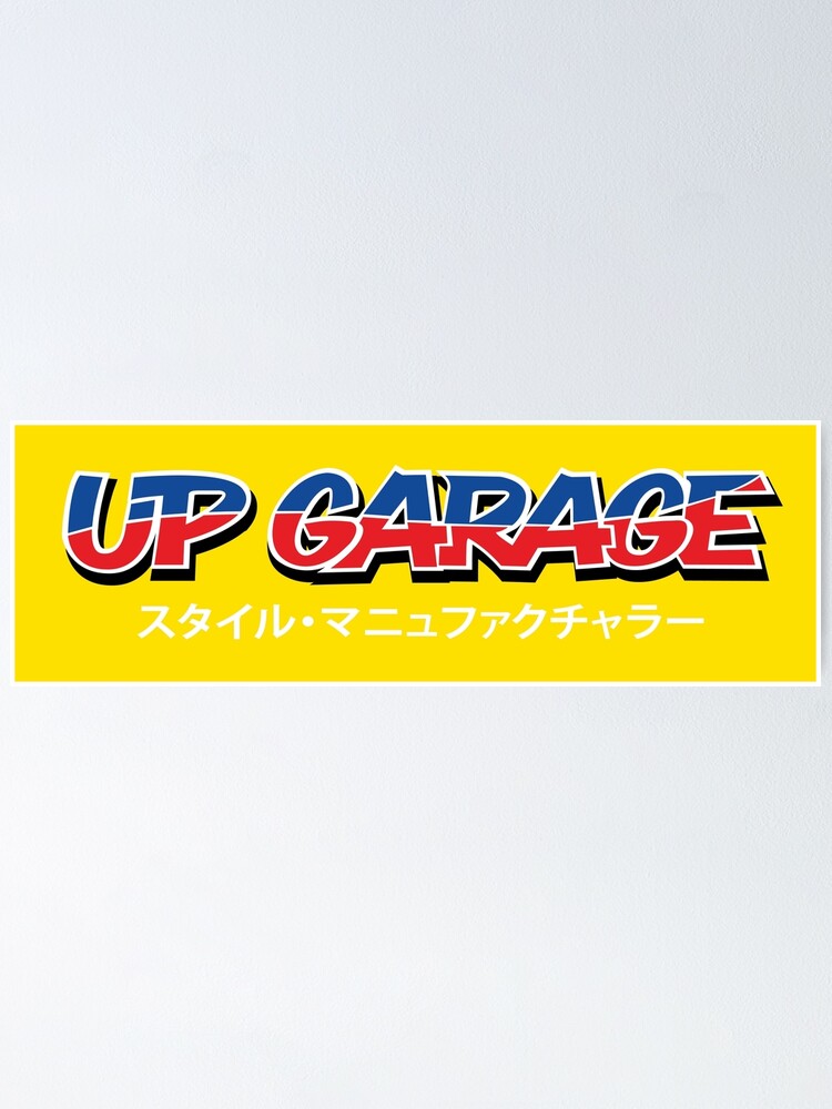 Up garage