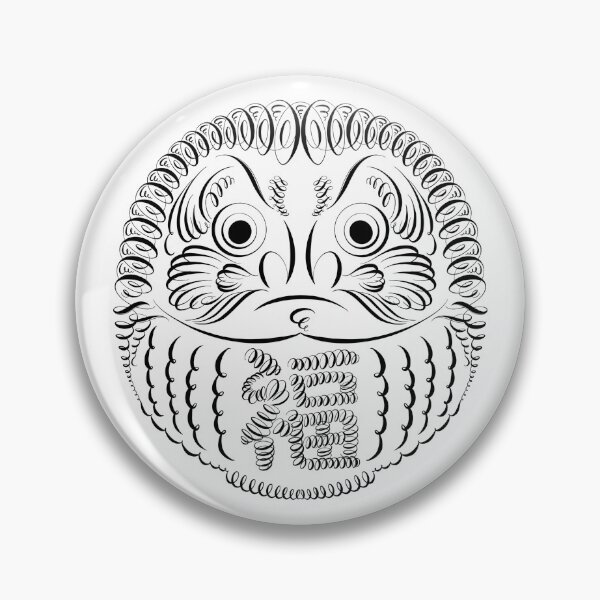 Item preview, Daruma Doll Calligraphic Drawing designed and sold by flamingoparadis.